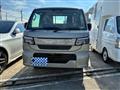 2026 Nissan Clipper Truck
