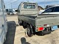 2026 Nissan Clipper Truck