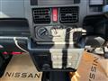 2026 Nissan Clipper Truck