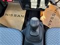 2026 Nissan Clipper Truck