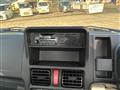2026 Nissan Clipper Truck