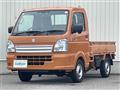 2025 Suzuki Carry Truck