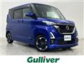 2020 Nissan ROOX