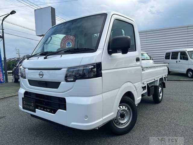 2026 Nissan Clipper Truck