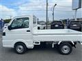 2026 Nissan Clipper Truck