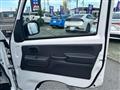 2026 Nissan Clipper Truck