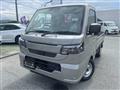 2026 Nissan Clipper Truck