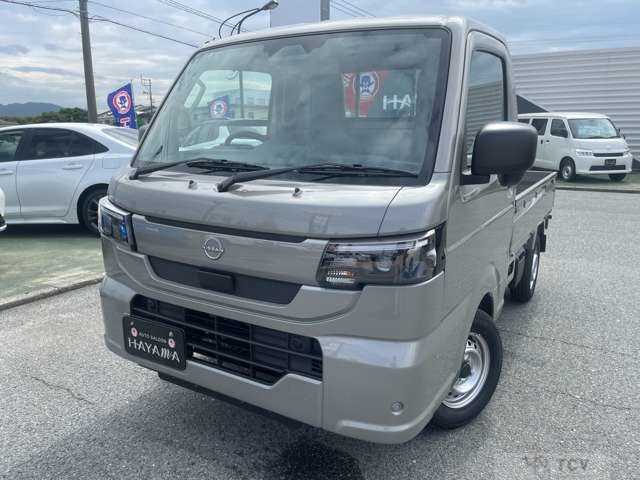 2026 Nissan Clipper Truck