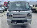 2026 Nissan Clipper Truck