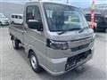 2026 Nissan Clipper Truck