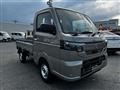 2026 Nissan Clipper Truck