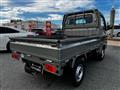2026 Nissan Clipper Truck