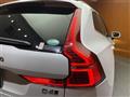 2020 Volvo XC60