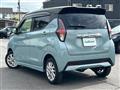 2021 Nissan DAYZ