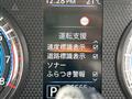 2021 Nissan DAYZ