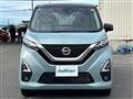 2021 Nissan DAYZ