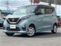 2021 Nissan DAYZ