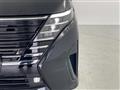 2024 Nissan Serena