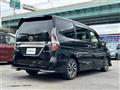 2022 Nissan Serena