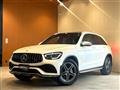 2021 Mercedes-Benz GLC-Class