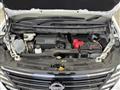 2024 Nissan Serena