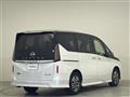 2024 Nissan Serena