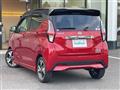 2019 Nissan DAYZ