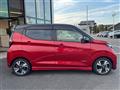 2019 Nissan DAYZ