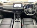 2024 Nissan X-Trail