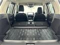 2024 Nissan X-Trail