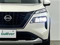 2024 Nissan X-Trail