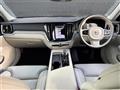 2021 Volvo V60