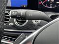 2018 Mercedes-Benz E-Class