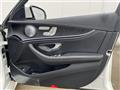 2018 Mercedes-Benz E-Class