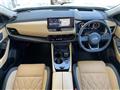 2024 Nissan X-Trail
