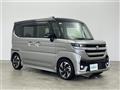 2024 Suzuki Spacia