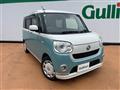 2020 Daihatsu Move Canbus