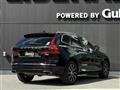 2019 Volvo XC60