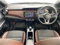 2022 Nissan KIX