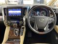 2018 Toyota Alphard