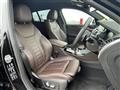 2021 BMW X4