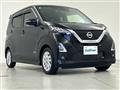 2021 Nissan DAYZ