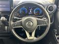 2021 Nissan DAYZ