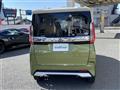 2020 Mitsubishi eK SPACE
