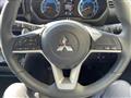 2020 Mitsubishi eK SPACE