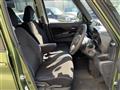 2020 Mitsubishi eK SPACE