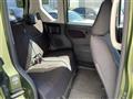 2020 Mitsubishi eK SPACE