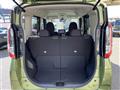 2020 Mitsubishi eK SPACE