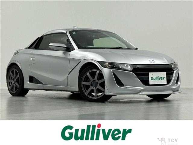 2021 Honda S660