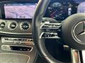 2021 Mercedes-Benz E-Class